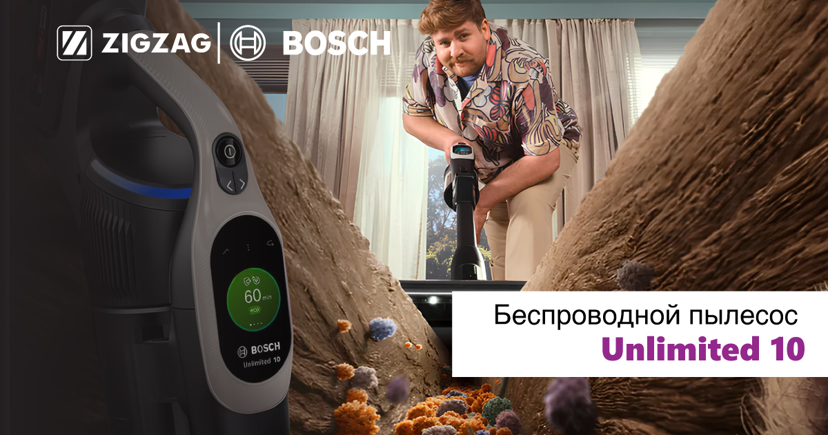 Беспроводной пылесос Unlimited 10