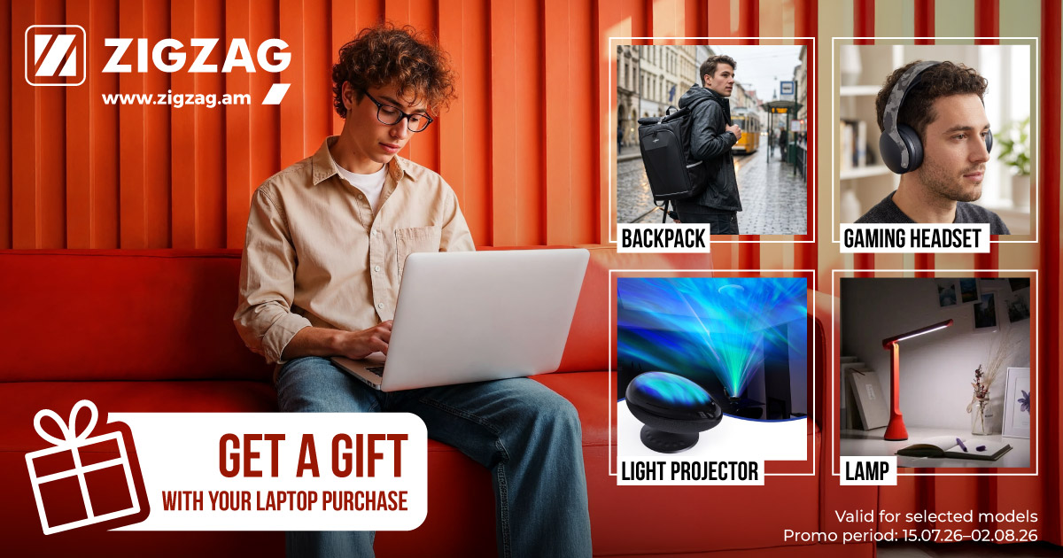 Get a gift with your laptop purchase