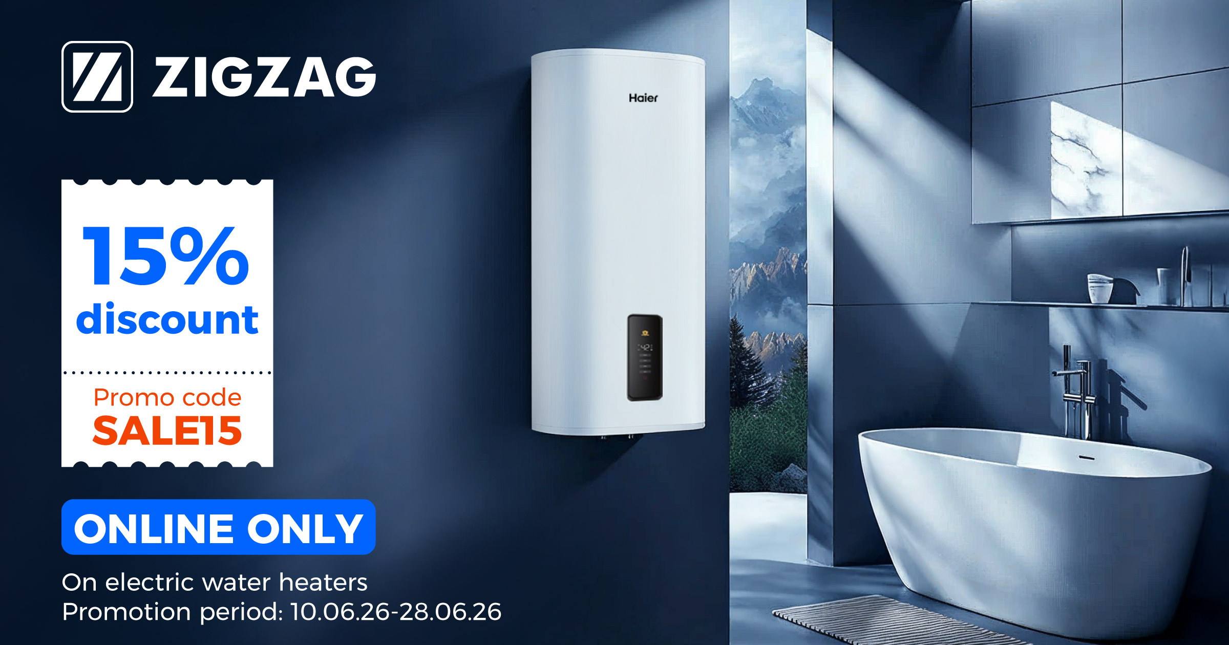 PROMO CODE SALE15: get a discount with water heater online purchase