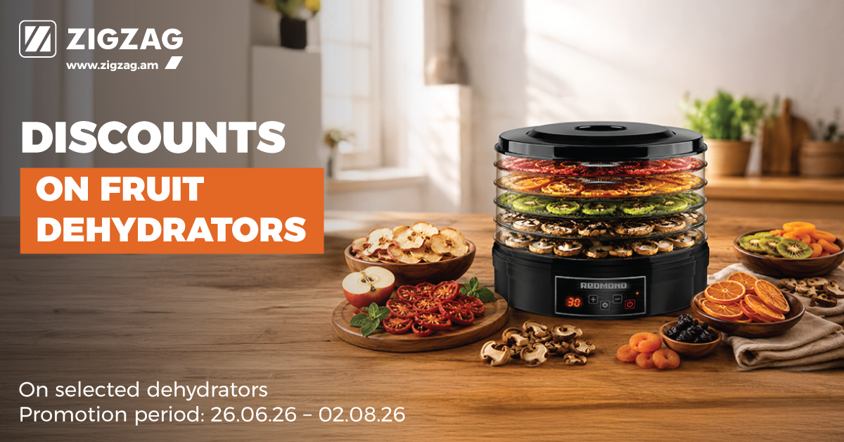 Discounts: Food Dehydrators`