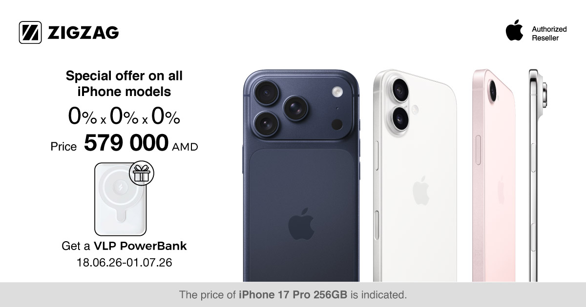 iPhone + VLP: Powerful combination