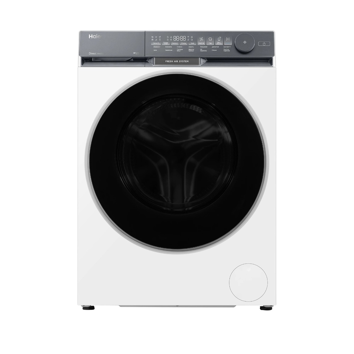 Haier HW105-B14387U1