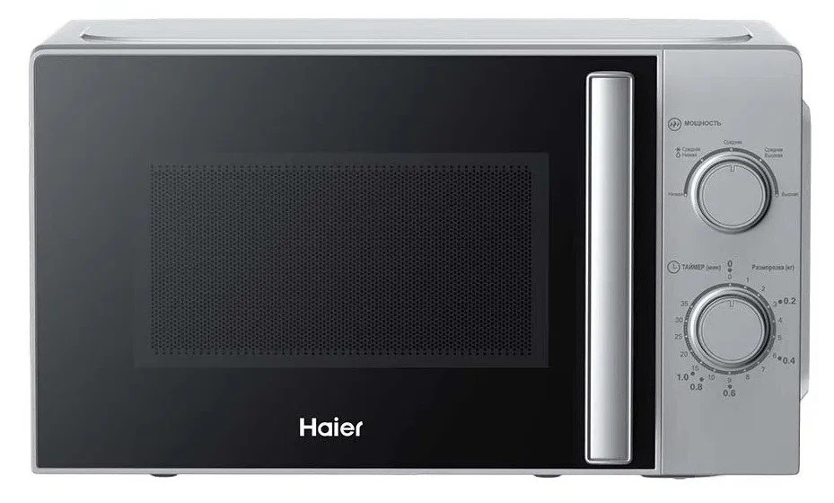 Haier HMB-MM207SA
