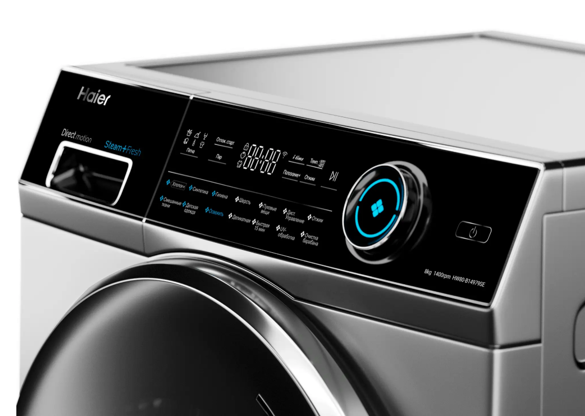 Haier HW80-B14979SE — 5
