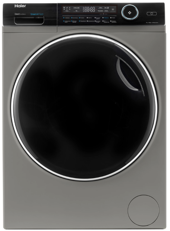 Haier HW90-B14979S