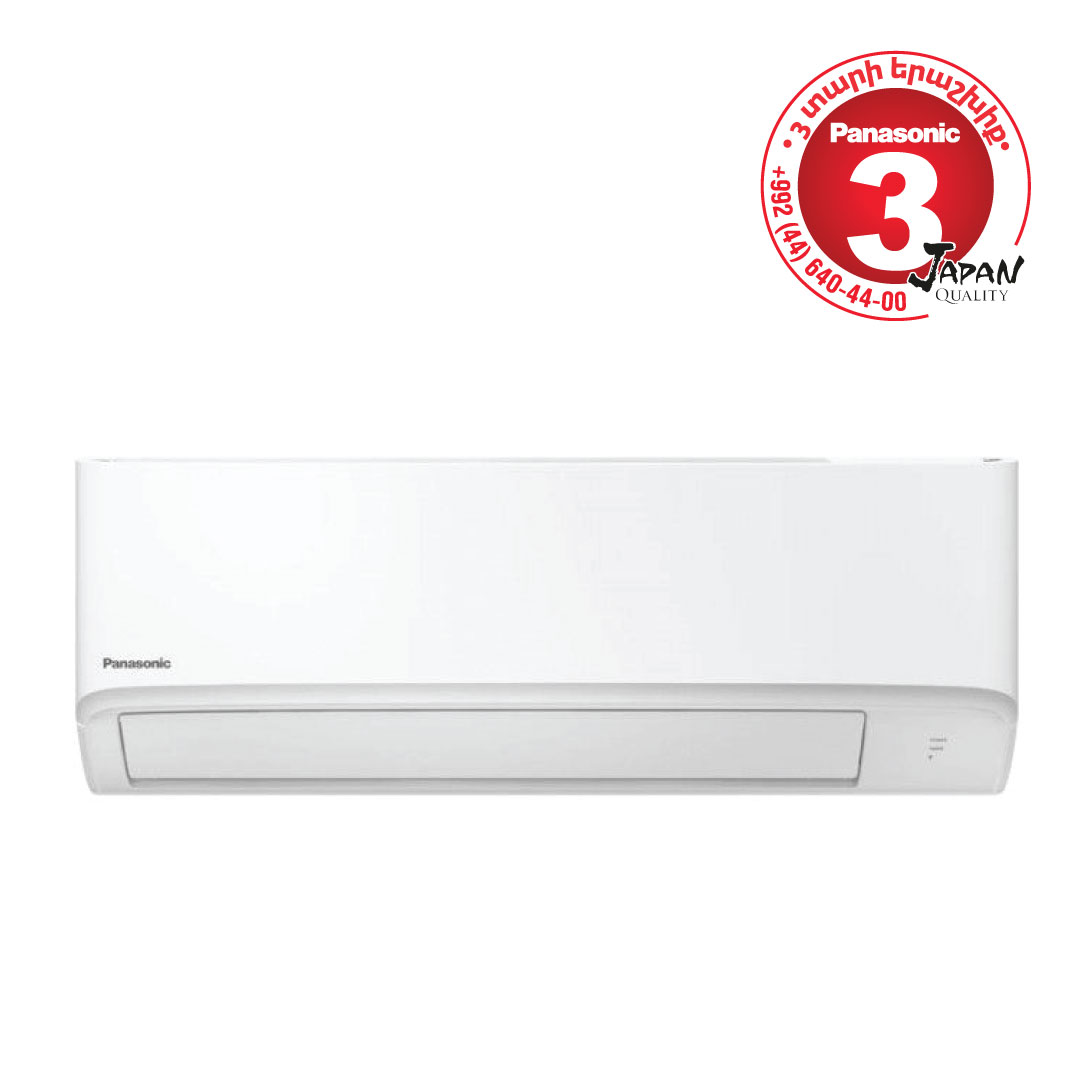 Panasonic CS-TZ42ZKEW/CU-TZ42ZKE