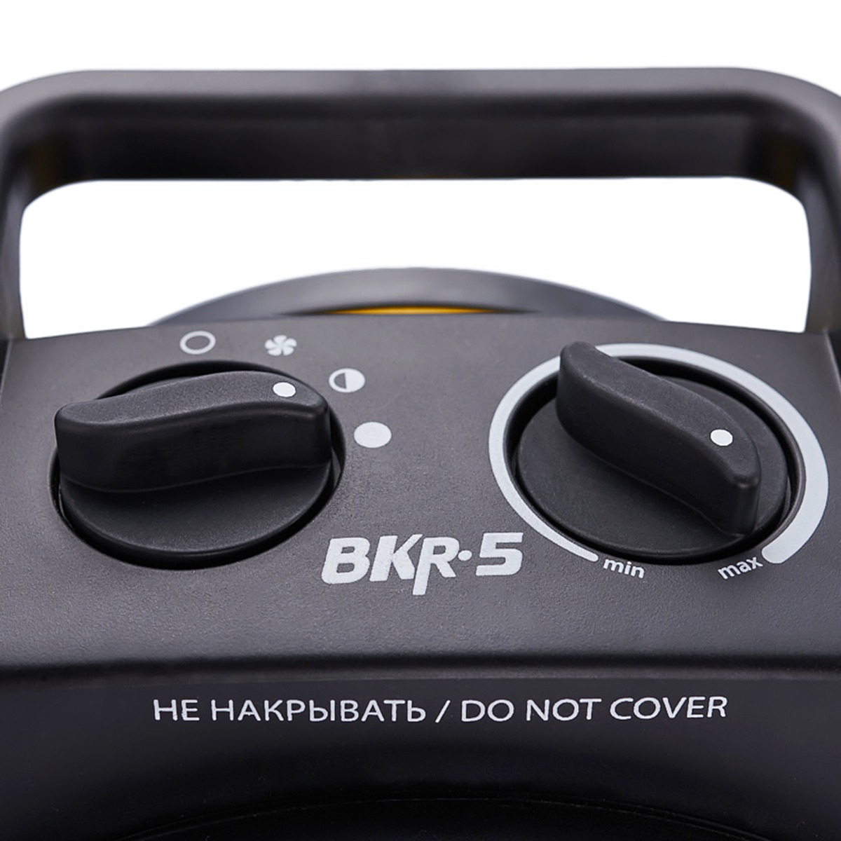 BALLU BKR-5 — 5