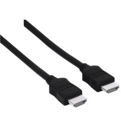 Hama HDMI Cable,Plug - Plug, 5M(205244)