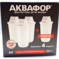 Aquaphor module A5 x 4
