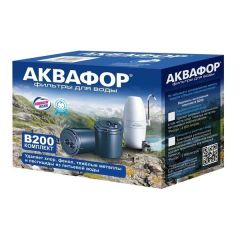 Aquaphor module B200