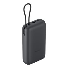 Xiaomi Power Bank 20000mAh (Integrated Cable) (Dark Gray) (BHR9740GL)