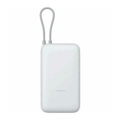 Xiaomi Power Bank 20000mAh (Integrated Cable) (Light Gray) (BHR9738GL)
