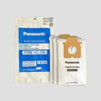 Panasonic AMC-J2EP