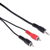Hama Classic Line Audio Cable, 3.5 mm Jack Plug - 2 RCA Plugs, Stereo, 1.5 m(182062)