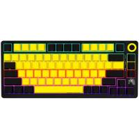 Lorgar KBP7075W Wireless Gaming Pro, Black/Yellow /LRG-KBP7075W-YL-US