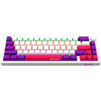 Lorgar KBP70MW, Wireless Mechanical Gaming Pro, White /LRG-KBP70MW-WH-US