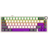 Lorgar KBP70MW, Wireless Mechanical Gaming Pro, Beige /LRG-KBP70MW-RT-US