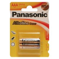 Panasonic LR03REB/2BP