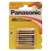 Panasonic LR03REB/4BPR