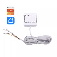 Gidrolock Tuya Smart Platform WIFI /50000127