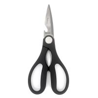 LF FR-1240 1008694 PRIMA scissors 20cm