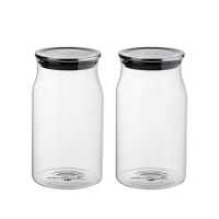 LF FR-4110 1005173 VIENNA storage jar set 2x1.05l