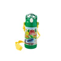 Brandani 53698 Baby thermo bottle 350ml