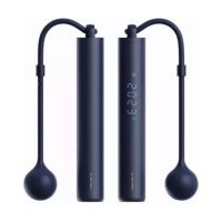Xiaomi Smart Jump Rope /BHR6944GL