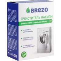 Brezo 87464 WM cleaning