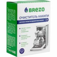 Brezo 87834 Dishwasher cleaning