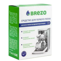 Brezo 87776 Dishwasher First Start