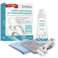 Brezo 97072 Ceramic Glass Care Kit