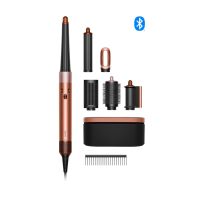 Dyson Airwrap HS08 multi-styler Amber Silk