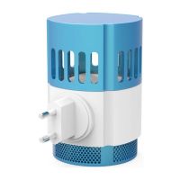 Ardes PP1603 electric mosquito net