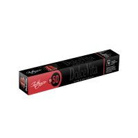Dolce Vita Alu Lungo 55g