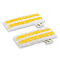 Karcher Cloth set for flexible hand nozzle 2.863-343.0