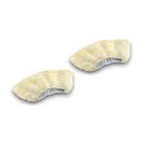 Karcher Hand nozzle cover set 2.863-344.0