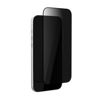 VLP Privacy Glass iPhone 17 Pro Max,Black Frame 1061158