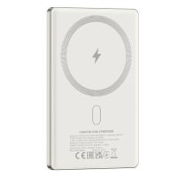 Canyon CNS-CPB505BE/Magnetic Slim Power Bank, 5000mAh, Beige