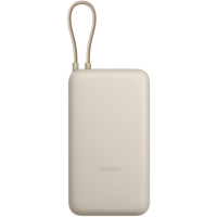 Xiaomi 67W Power Bank 20000mAh (Integrated Cable) (Tan) (PB2067)