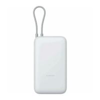 Xiaomi Power Bank 20000mAh (Integrated Cable) (Light Gray) (BHR9738GL)