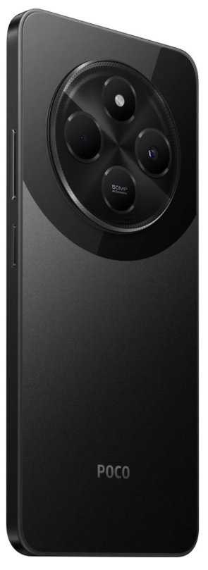 Xiaomi POCO C75 8GB/256GB Black - Zigzag