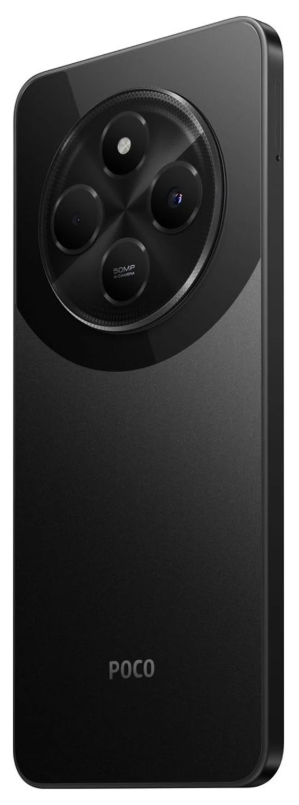 Xiaomi POCO C75 8GB/256GB Black - Zigzag