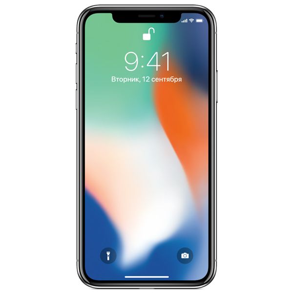 Apple iPhone X 64GB Silver - Zigzag