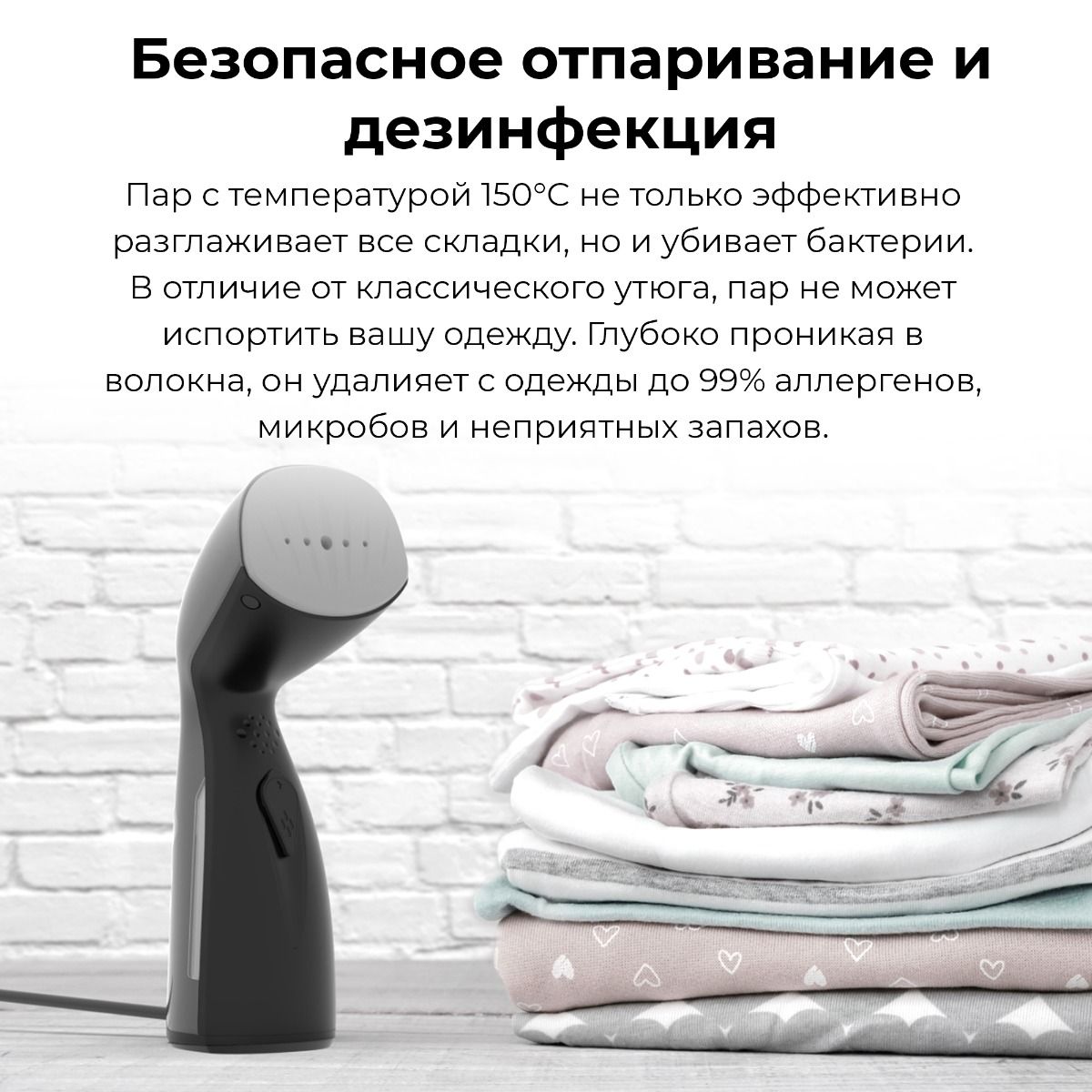 AENO AGS0002 Hand Garment Steamer GS2