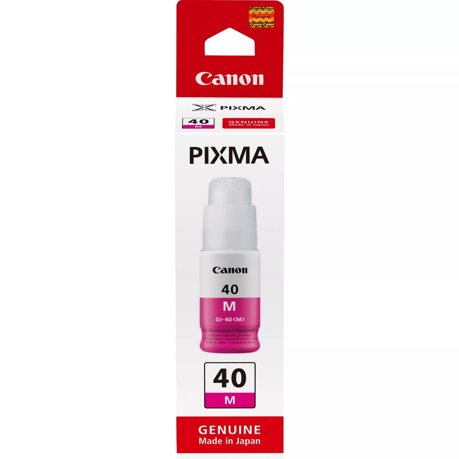 Canon Gi 40 M