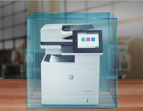 HP MFP LaserJet Enterprise M635h /7PS97A@