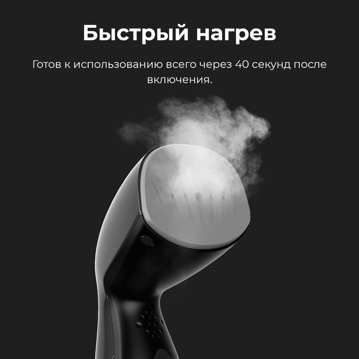 AENO AGS0002 Hand Garment Steamer GS2