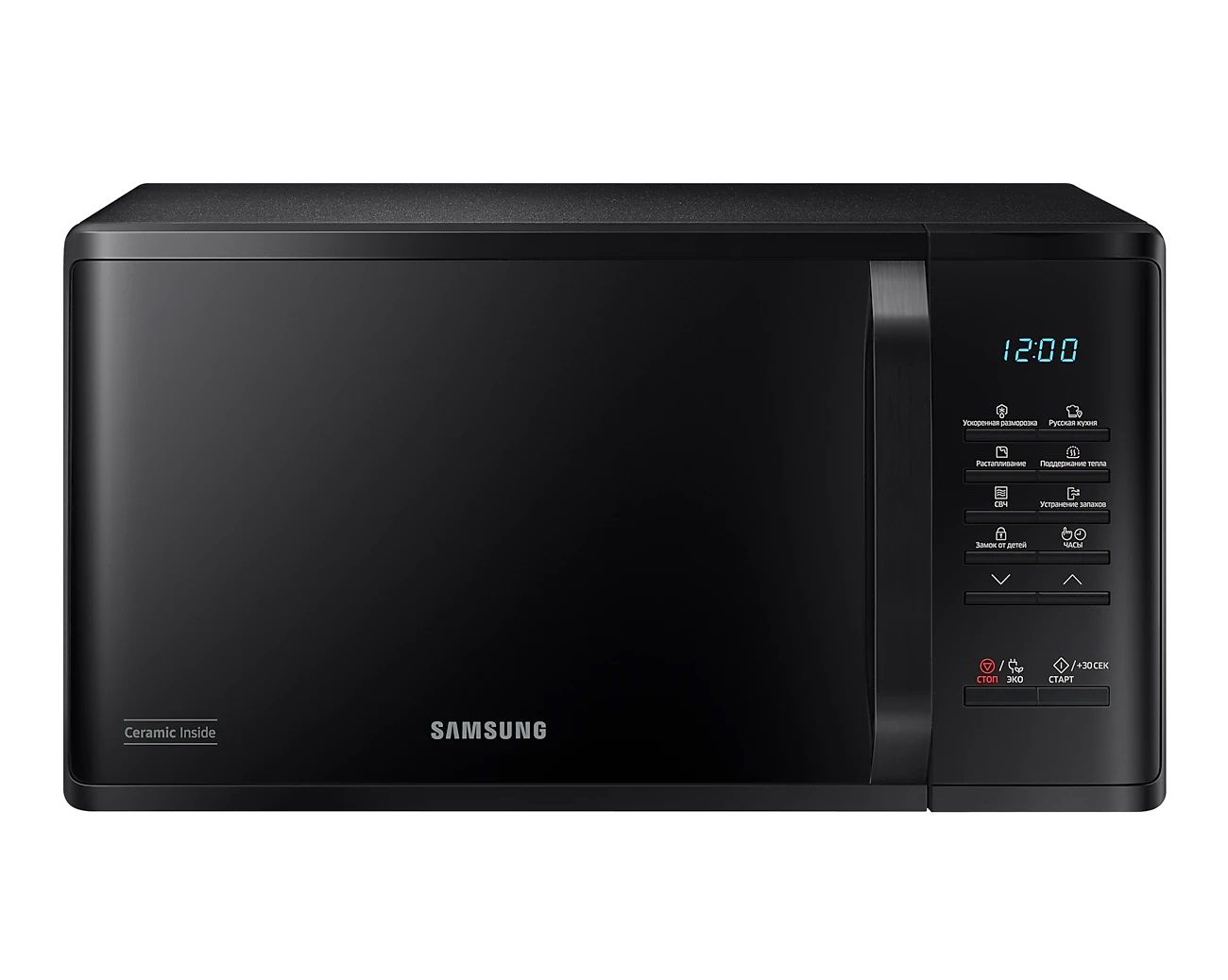samsung microwave oven ms23k3513ak
