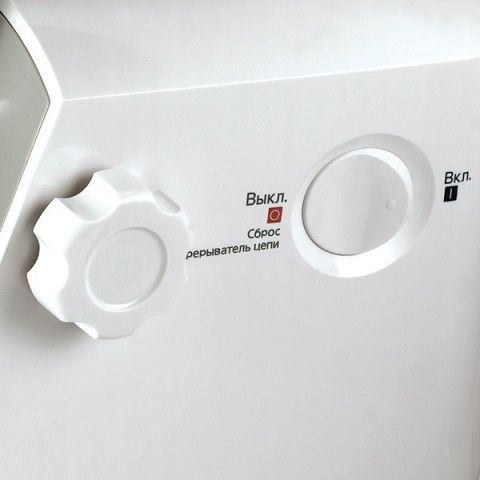 Panasonic MK-MG1300WTQ - outlet